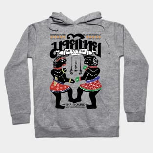 Shadow Puppet Muay Thai Fight Hoodie